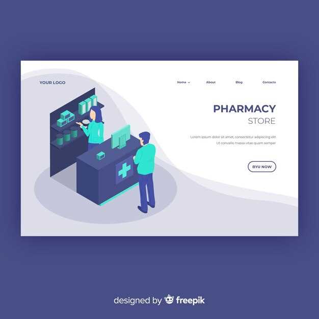 1. Verify the Product and Dosage