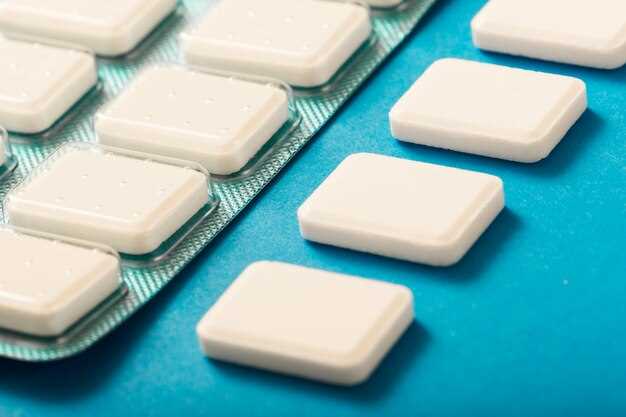Maximum Strength: The 20mg Option