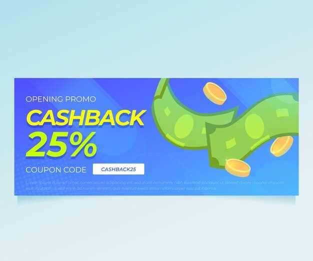2. Present the Coupon with Your Prescription