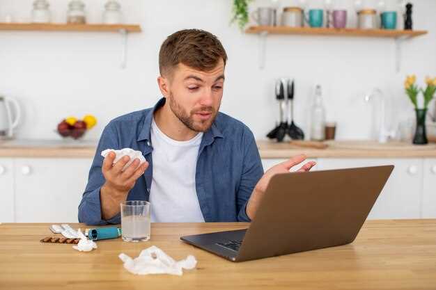 Cialis for Daily Use Online A Guide to Secure Purchases and Treatment Benefits