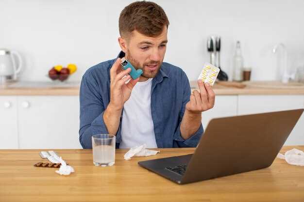 5 Things to Check on a Cialis Pharmacy Website Before You Click 'Buy'