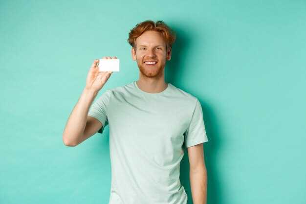 Step 1: Secure Your Savings Card