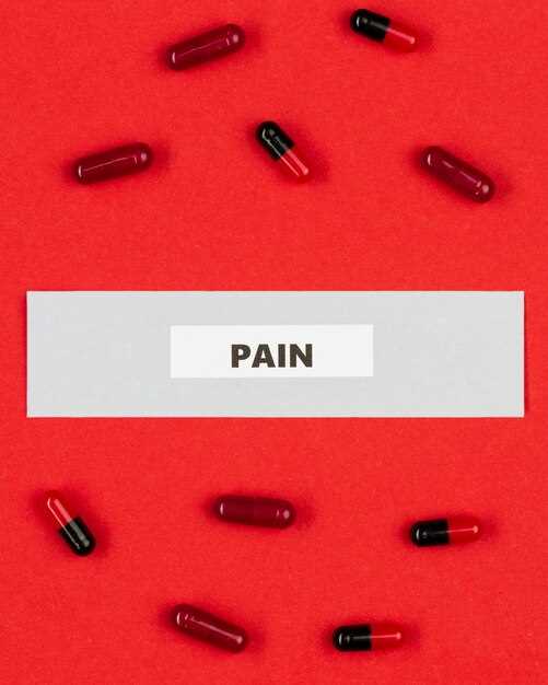 5. Available Dosages and Formulations
