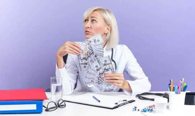 How Much Does Cialis Cost A Detailed Price Breakdown and Buying Guide