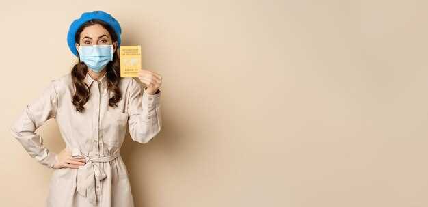 Privacy, Security, and the Fine Print
