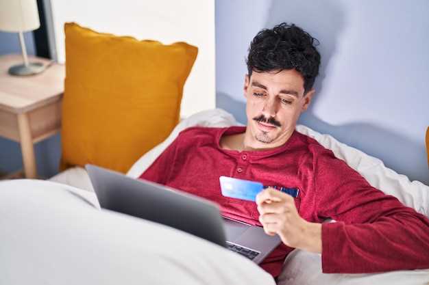 Choosing a Safe Online Pharmacy